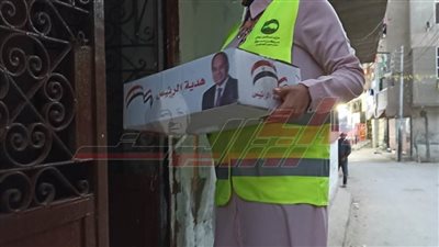 توزيع 500 كرتونة مواد غذائية ضمن مبادرة 