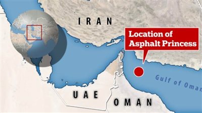 عاجل| أنباء عن اختطاف ناقلة نفط.. ودق طبول الحرب ضد إيران