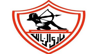 شعار جديد لنادي الزمالك 