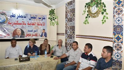 جيل الإسكندرية يكرم الطلاب اوائل الجمهورية