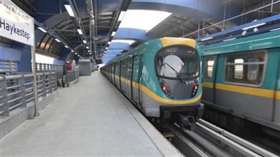 إغلاق جزئي لـ 4 محطات  بالخط الثالث للمترو 