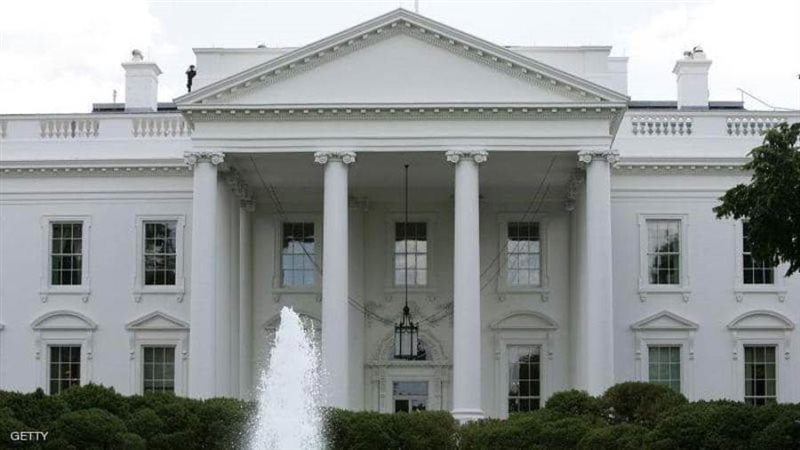 البيت الأبيض