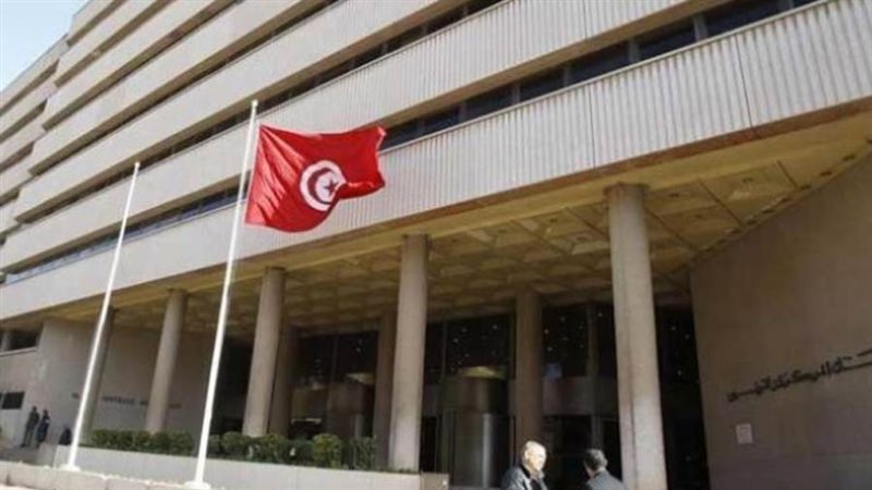 البنك المركزي التونسي