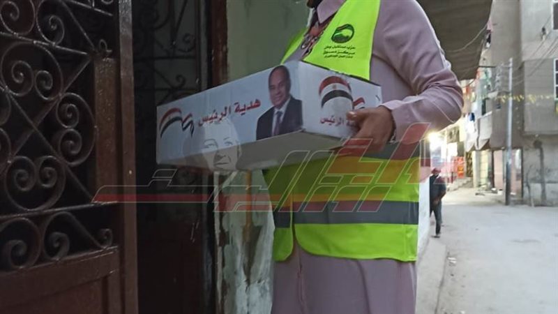 توزيع الكراتين