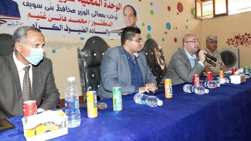 محافظ بني سويف يتابع