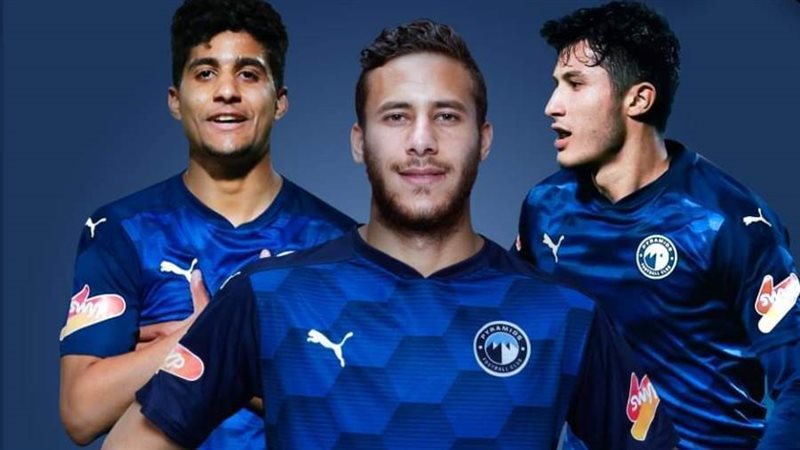 ثلاثي بيراميدز الأولمبي