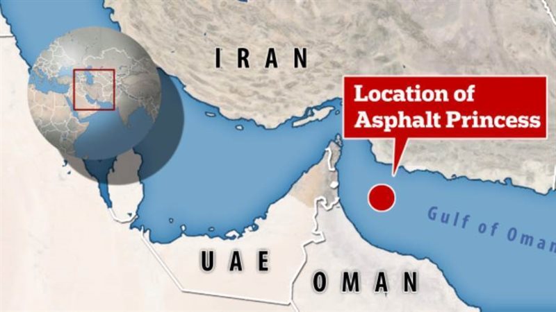 موقع التشويش على