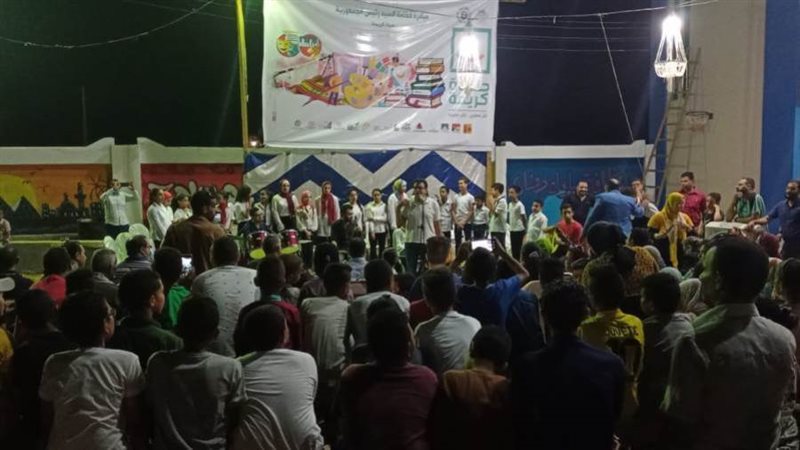 جانب من فعاليات مبادرة