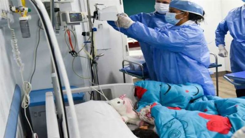 مركز علاج الضمور