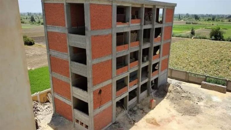 مشروعات حياة كريمة