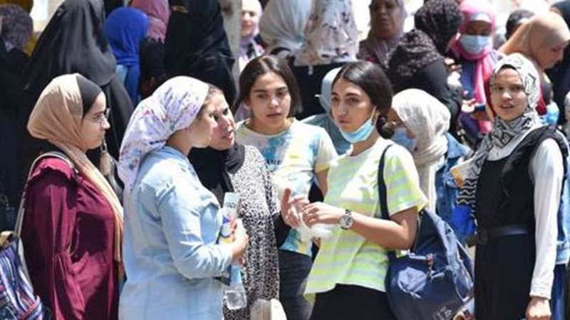 صورة ارشيفية