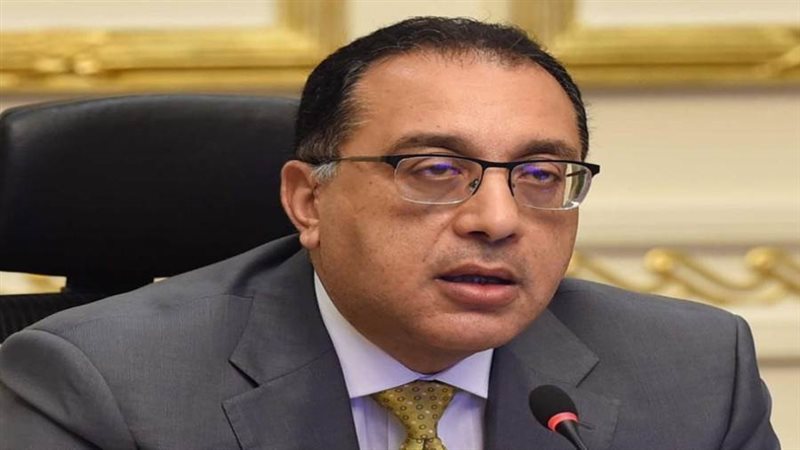 رئيس مجلس الوزراء