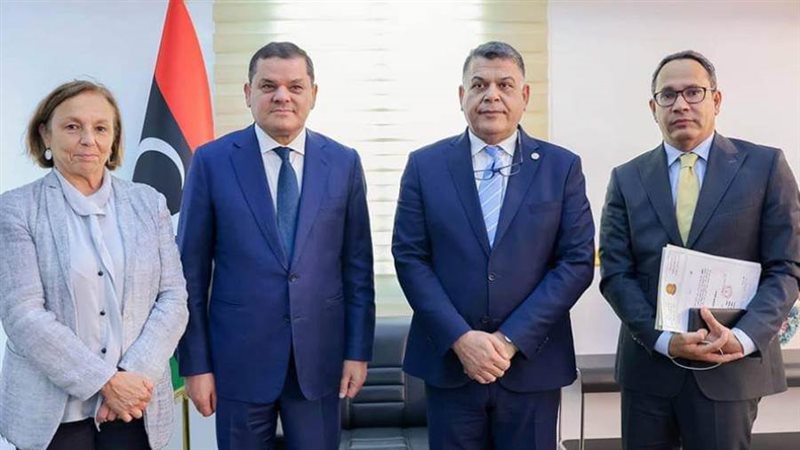 حكومة الوحدة الوطنية