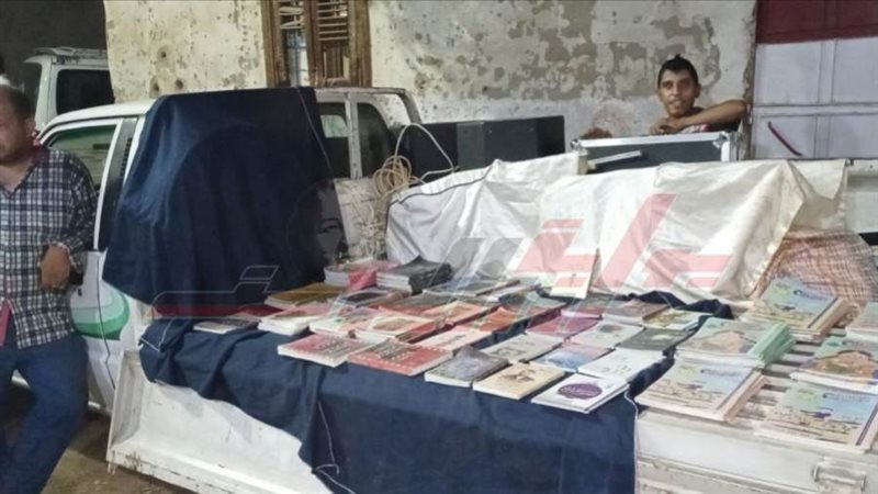 سيارة ثقافية بقرية