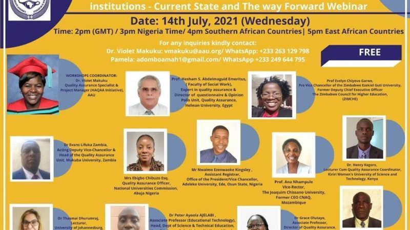 المشاركون فى الندوة