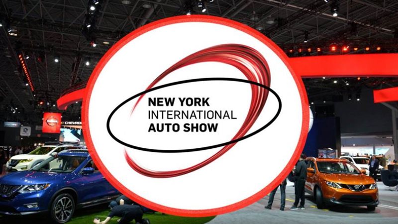 معرض سيارات نيويورك