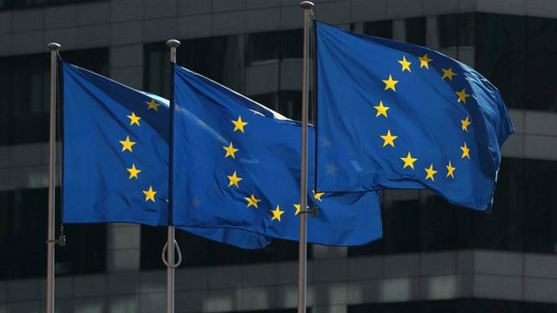 الاتحاد الأوروبي