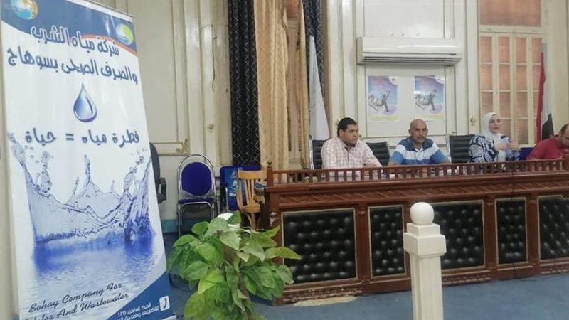 ندوة تعليم الكبار