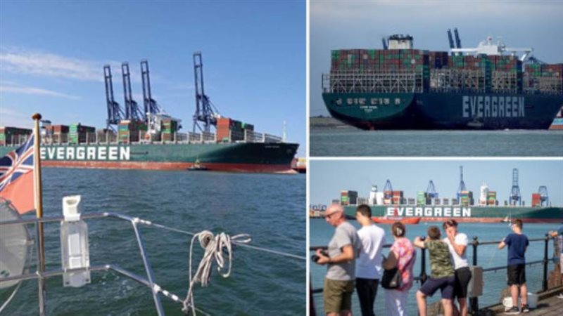 السفينة إيفر جيفن