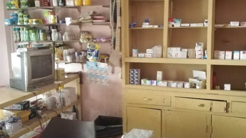 التفتيش الصيدلي بمديرية