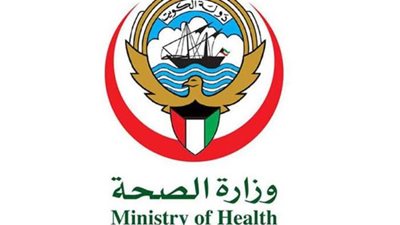 الكويت تسجل 596 إصابة جديدة بكورونا وشفاء 961 حالة
