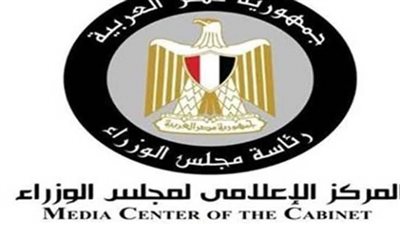 أهم اجتماعات وقرارات وأنشطة مجلس الوزراء خلال أسبوع