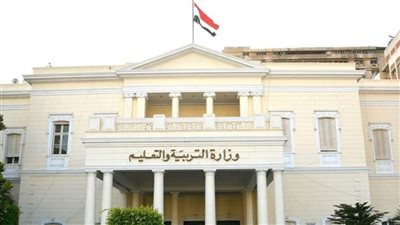 حقيقة تطبيق نظام تحسين المجموع على طلاب شهادة الثانوية العامة 2021 