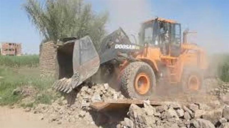 ازالة تعديات