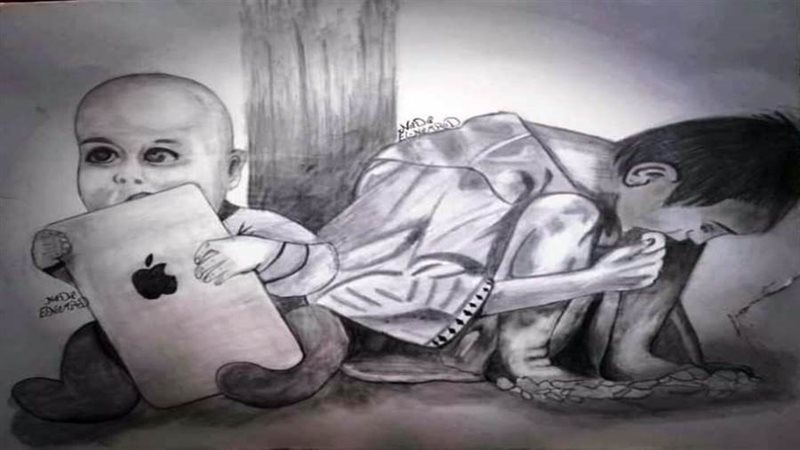 ريشة ندى النمرود