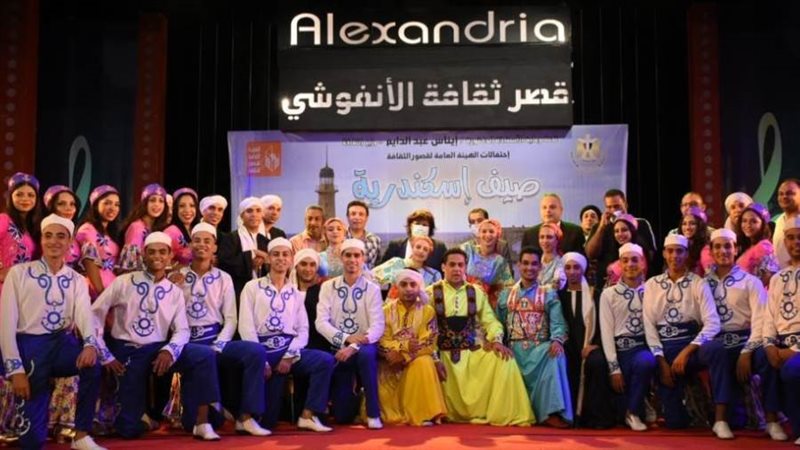 جانب من العرض