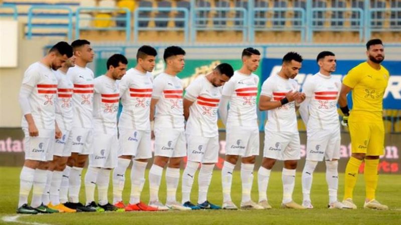 فريق الزمالك