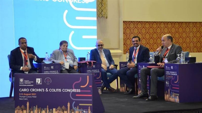 خلال فاعليات المؤتمر