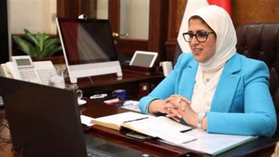 ننشر رابط البوابة الإلكترونية لخدمات وزارة الصحة والسكان.. من هنا