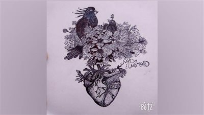 مواهب شابة تدعمها بوابة روزاليوسف (21)