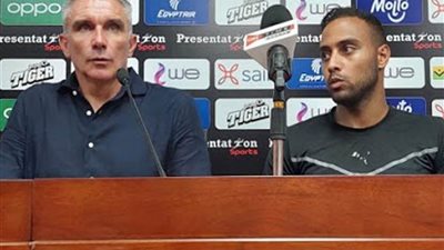 كارتيرون: راضٍ عن اللاعبين أمام المحلة.. والدوري هذا الموسم تاريخي