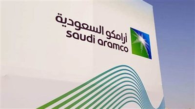 أرامكو السعودية تحقق 288% زيادة في أرباحها خلال الربع الثاني من 2021