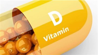 دراسة: فيتامين 