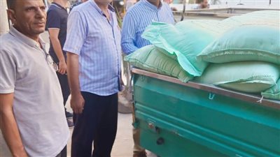 ضبط كمية دقيق مدعم قبل بيعها بالسوق السوداء بالبحيرة