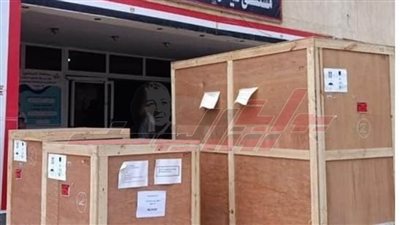 وصول جهازي أشعة مقطعية لمستشفى سيدي سالم ومطوبس بكفر الشيخ