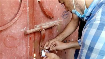 غلق ٥ مراكز للدروس الخصوصية في حملة بالبحيرة