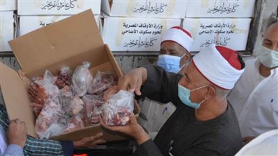 أوقاف المنيا توزع 4 أطنان من لحوم صكوك الأضاحي على الأسر الأكثر احتياجا 