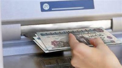 تعرف على مواعيد قبض شهر أغسطس ٢٠٢١.. إليك التفاصيل