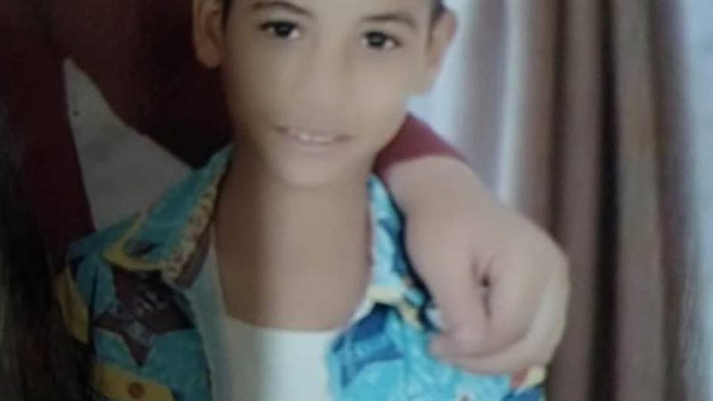 الطفل المقتول