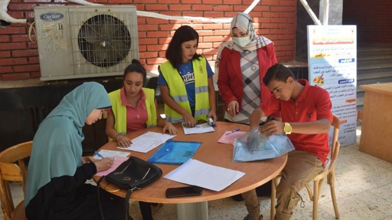 بوابة روز اليوسف