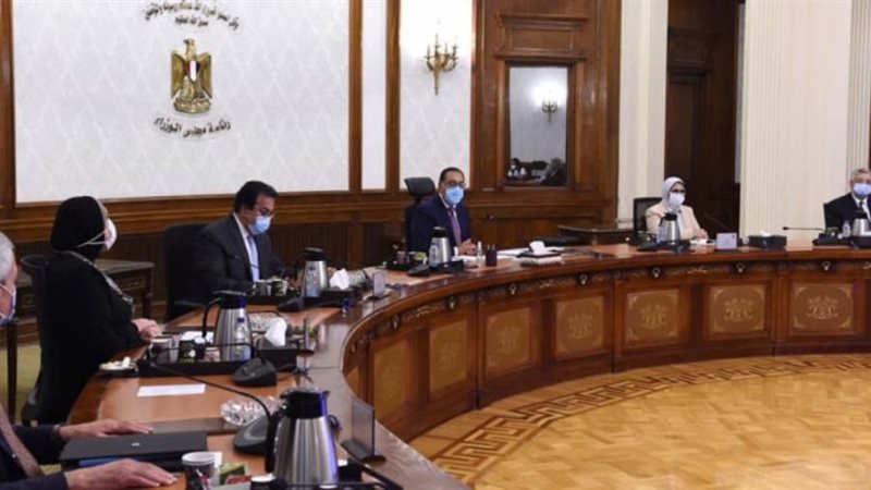 اجتماع الحكومة