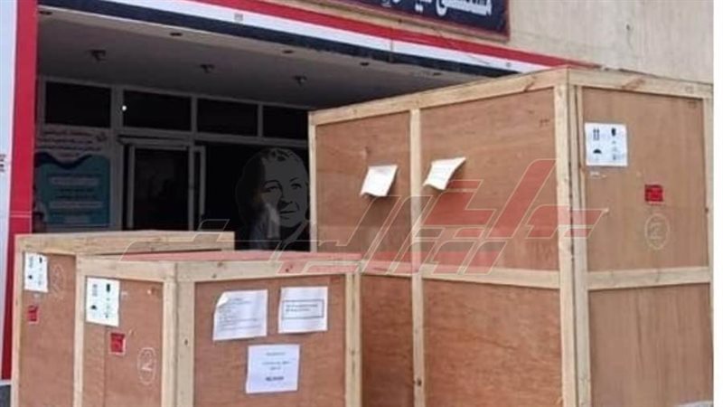 جاهز الاشاعة المقطعية