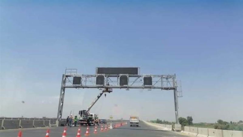 منظومة رادارات وكاميرات