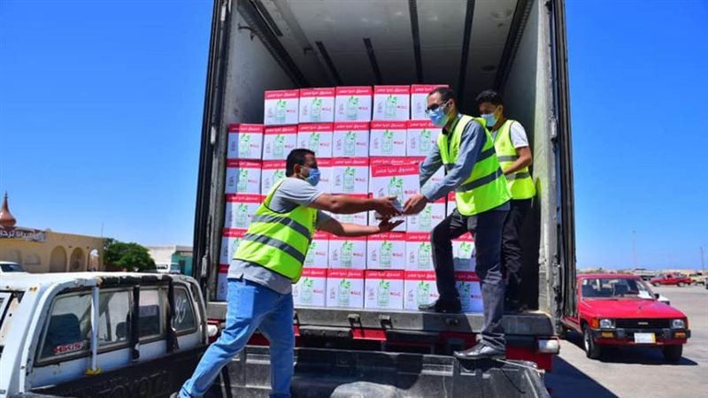 صندوق تحيا مصر يطلق