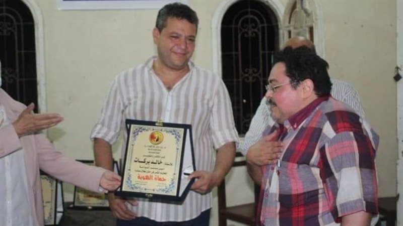 بوابة روز اليوسف