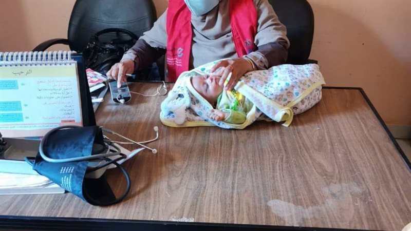 المبادرة الرئاسية